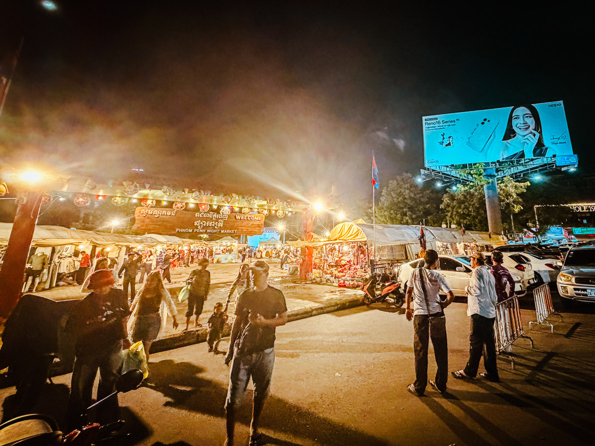 PP Night Market, very close to my new place.