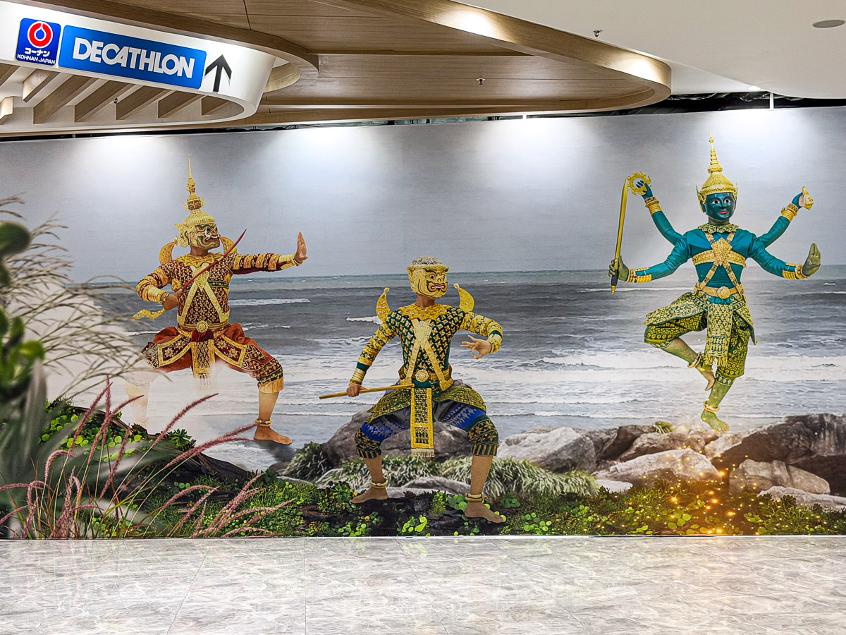 Decathlon.